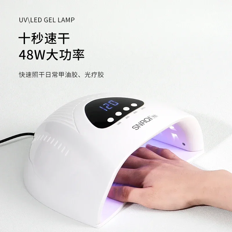 salon special quick-drying curing led baking lamp novice nail film phototherapy machine