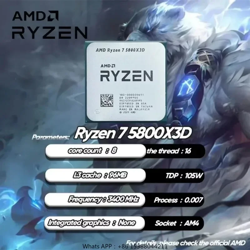 معالج وحدة المعالجة المركزية AMD Ryzen 7 5800X3D R7 3.4 جيجا هرتز 8 نوى 16 خيط 7NM L3=96M 100- 000000651 المقبس AM4 99new مفكك #3