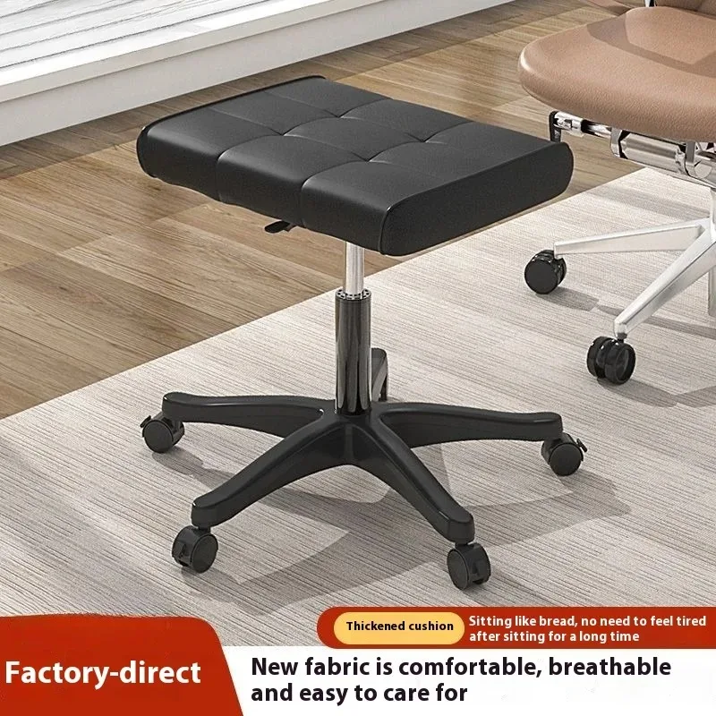 360Rotating Adjustable Sofa  Home Footrest Office Nap Footrest Step Stool Portable Stool
