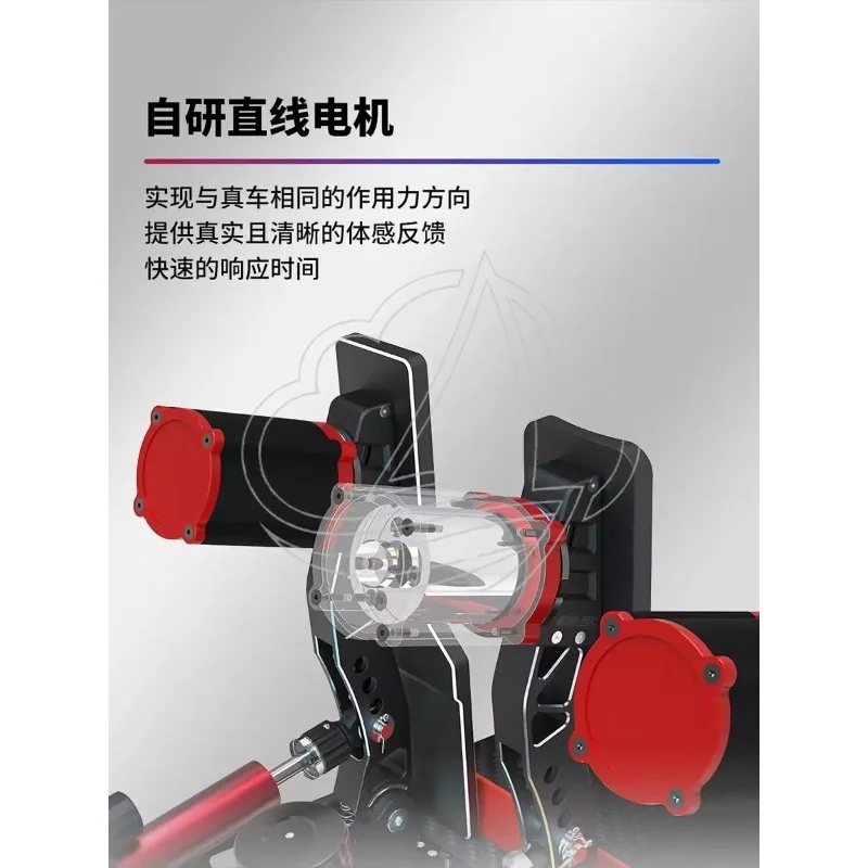 racing emulator SIMAGIC upgrade vibration motor P2000-HCB control box with adapter