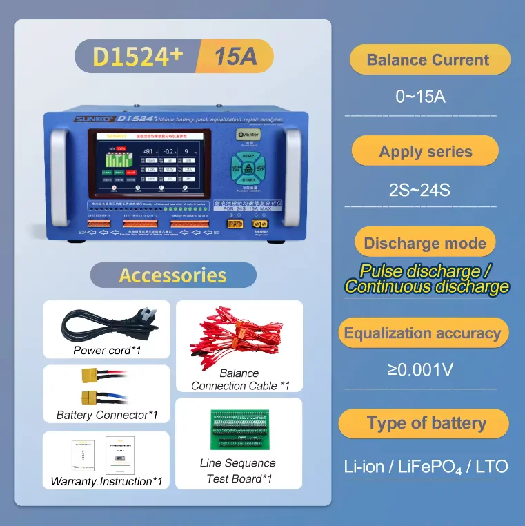 D1524+ 15A High Current Lithium Battery Pack Equalizer and Analyzer with Discharge Function