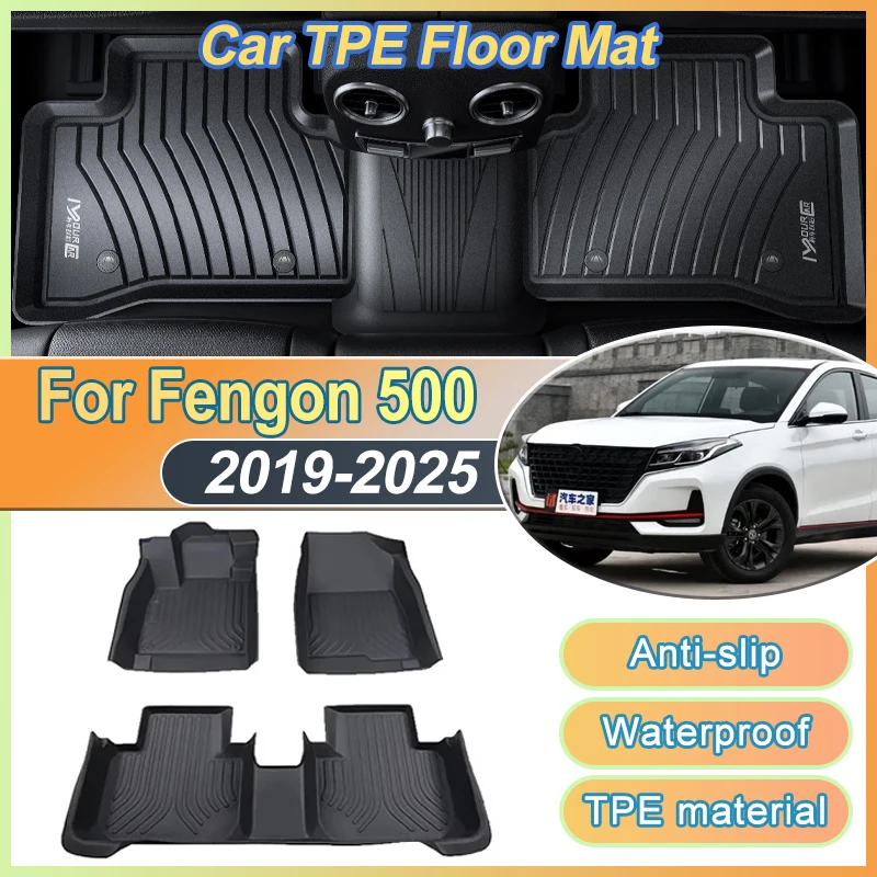 

Car Floor Mat For Fengon 500 2019~2025 DFSK Glory E3 LHD Waterproof Mud Carpet Foot Full Pad Easy Clean TPE Material Accessories