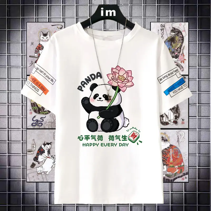 

New T-Shirt For Men And Women Students, Chinese Panda Casual Short Sleeve Round Neck Loose Inspirational Couple Style Class