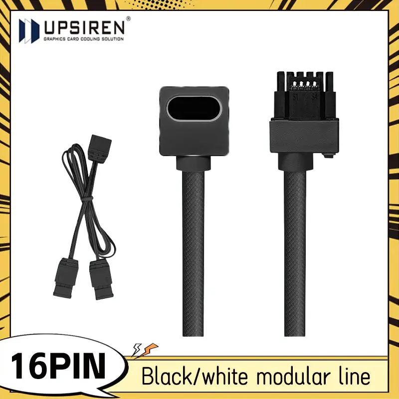 UPSIREN GPU16PIN Modular Cable 12VHPWR ARGB With 5V 3Pin 18AWG 90° Right-Angle Male to Male Design 5090 / 3070 is Not Applicable
