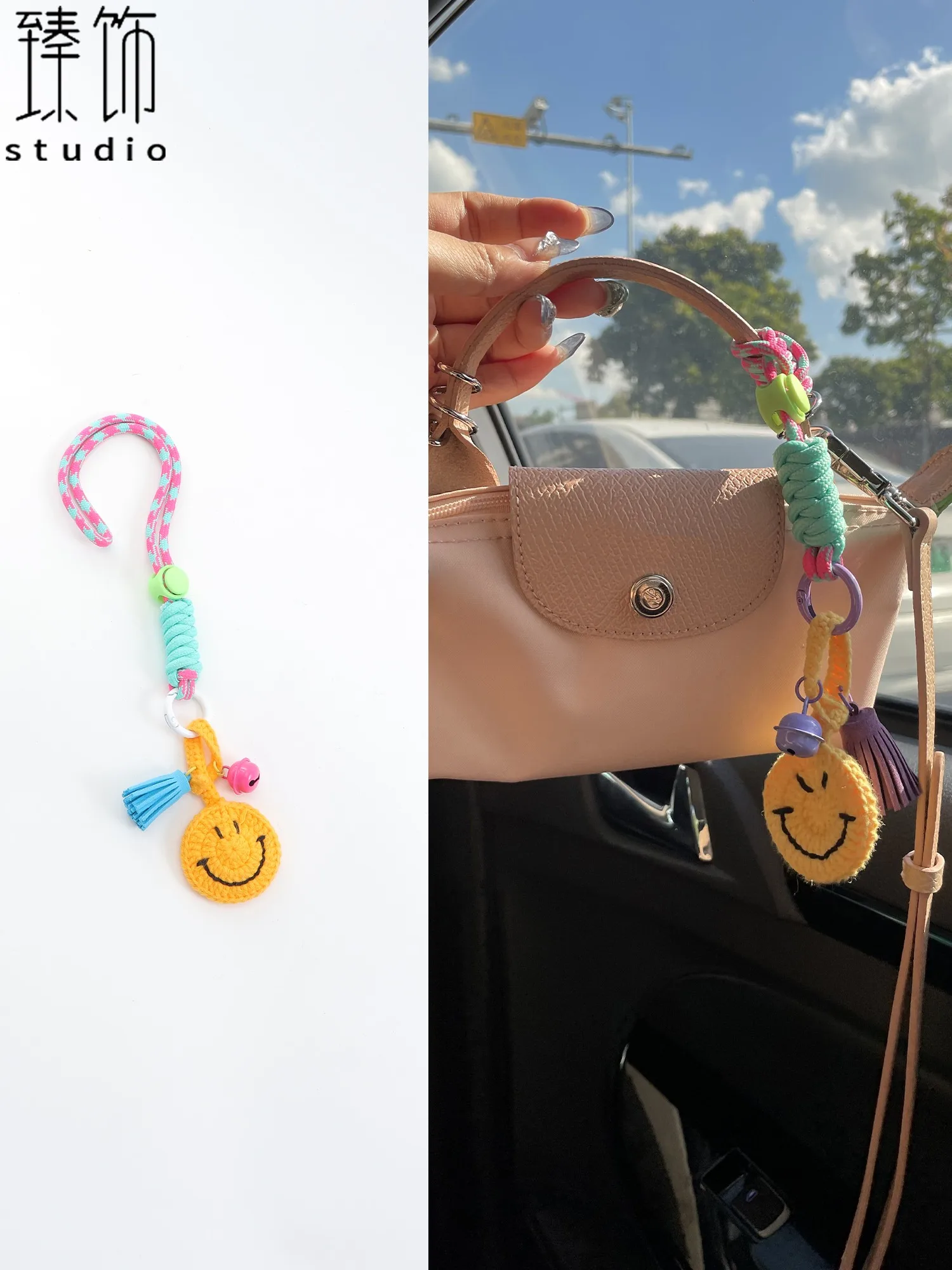 Pingente estilo rosto sorridente, Luxo malha Thread Bag Pendant, Moda