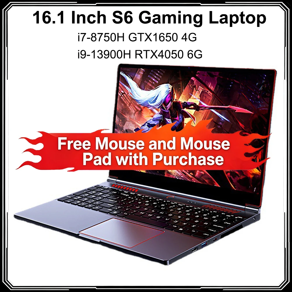 16.1 Inch S6 Gaming Laptop Intel Core i9-13900H RTX4050 6G i7-8750H GTX1650 4G Windows11 RAM Max 64GB DDR4 2TB SSD Fingerprint