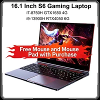 16.1 Inch S6 Gaming Laptop Intel Core i9-13900H RTX4050 6G i7-8750H GTX1650 4G Windows11 RAM Max 64GB DDR4 2TB SSD Fingerprint