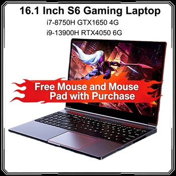 16.1 Inch S6 Gaming Laptop Intel Core i9-13900H RTX4050 6G i7-8750H GTX1650 4G Windows11 RAM Max 64GB DDR4 2TB SSD Fingerprint
