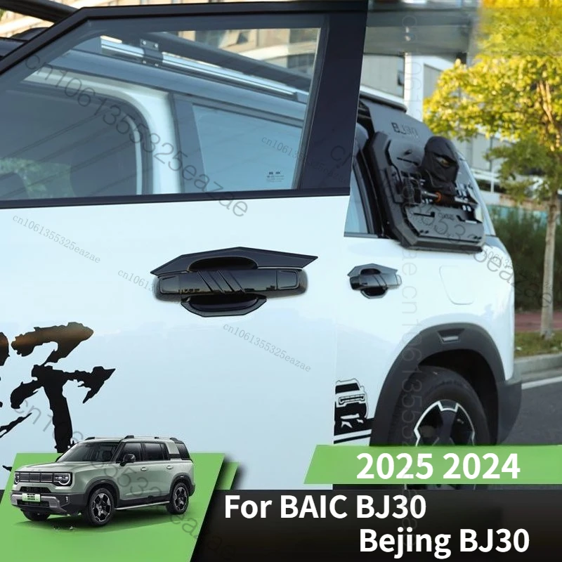 مقابض الأبواب ل BAIC BJ30 Bejing BJ30 التجمد مقبض ملصقات التصحيح غطاء تعديل السيارة مقبض الباب مقاوم للصقيع ABS 4 قطعة