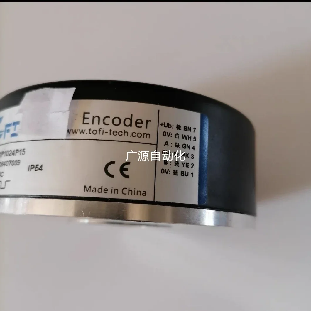 Фотоэлектрический поворотный энкодер EE30P1024P15