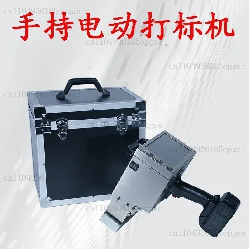 Portable Marking Machine VIN Code 160*90 Pneumatic Metal Dot Peen Marking Machine Plotter Printer Coding Machine