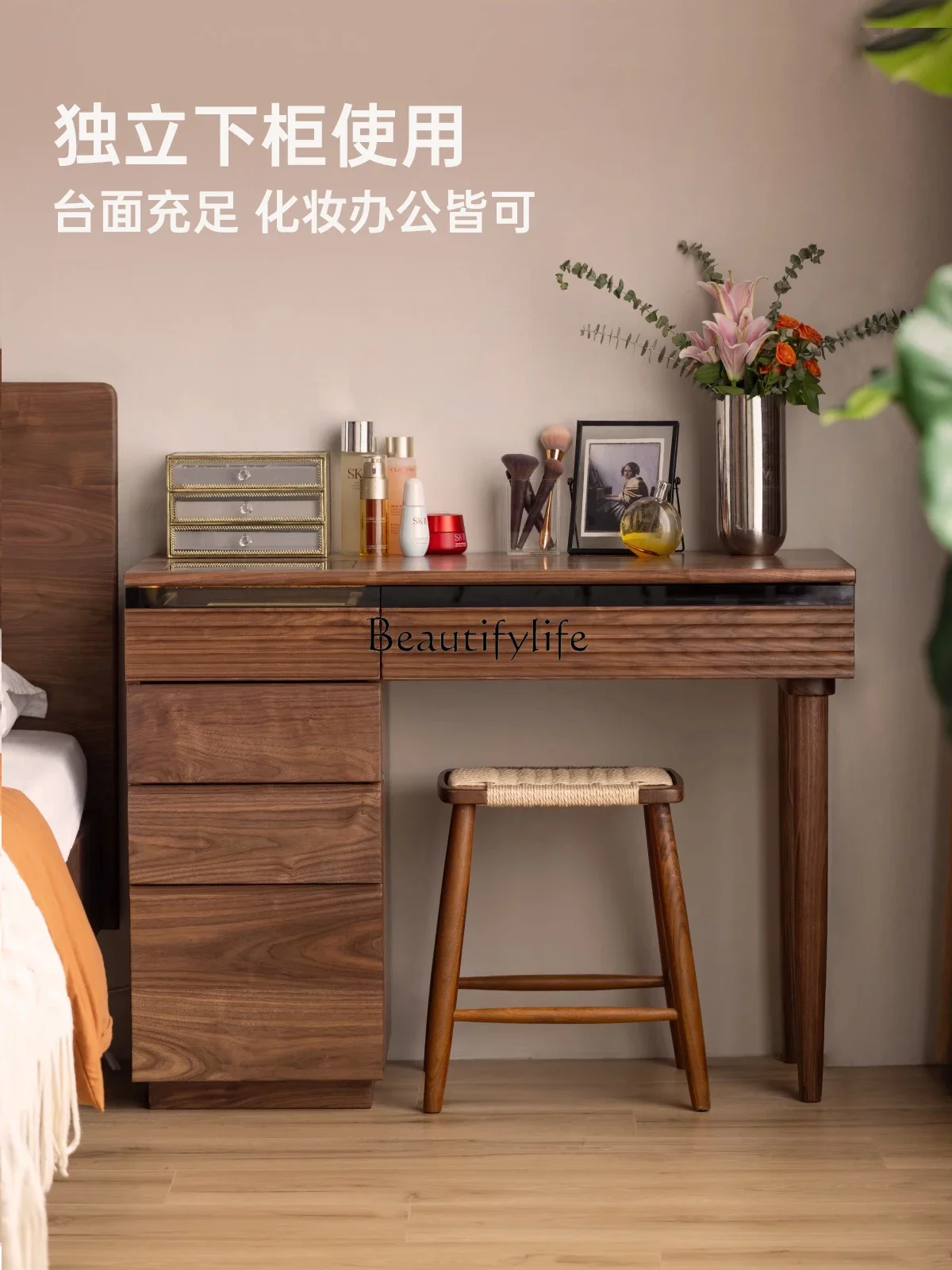 

yj7 North American Black Walnut Dresser Bedroom Modern Simple Makeup Cabinet Japanese Style with Light