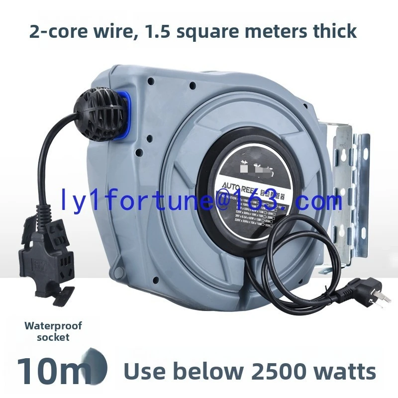 Electric drum reel Automatic telescopic reel Copper core wire Suspended reel National standard cable take-up 20 meters