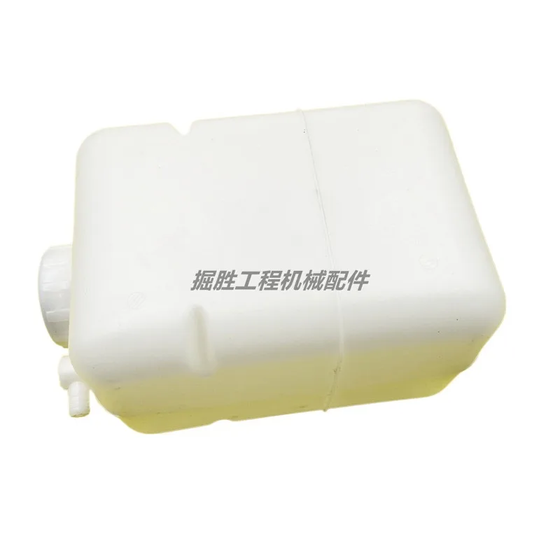 For Doosan daewoo DH200 215 220 225-5/7/9Auxiliary Water Tank Water tank excavation Excavator Parts