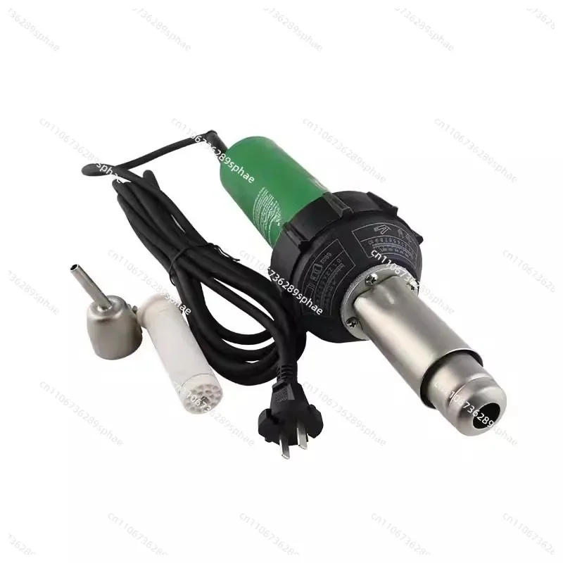 Plastic Welder PVC Sports Floor Welder 1600W PP Board PPR Pipe Every Cloth Welding Gun Spray Tower Air Heater