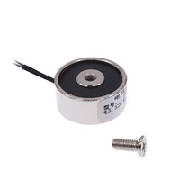 Mini Electromagnet Solenoid P25/11 Suction Holder 50N 5KG Electromagnet Electro magnet 12V 24V Coil Electric Magnet