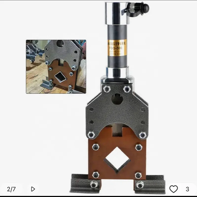 FGQ-500 50mm Hydraulic Square Tube Cutting Tool Portable Hydraulic Square Tube
