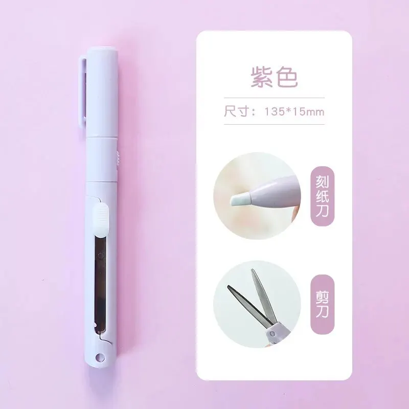 متعددة الوظائف حساب اليد قطع مقص قابل للطي سكين نقش صغير مقص ورقة التشذيب سكّين متعدّد الاستخدامات