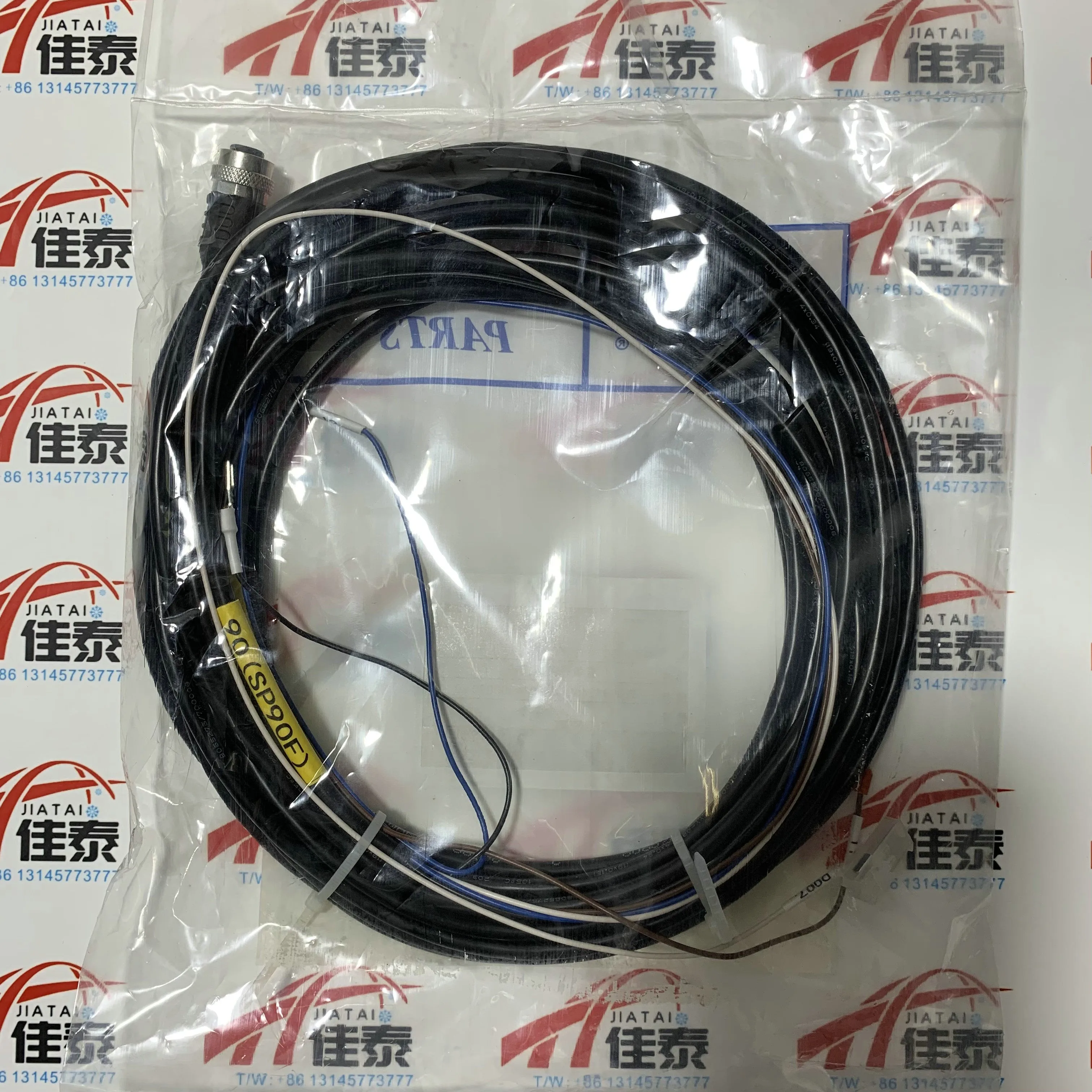 1 Uds. Nuevo cable de conexión del sensor para G7208DT0019KCLC01