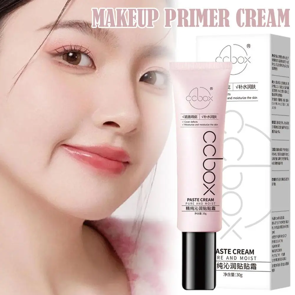 30G Face Primer Makeup Base Invisible Pore Smooths Fine Lines Oil-Control Brighten Moisture Primer for Face Cosmetics E1E1