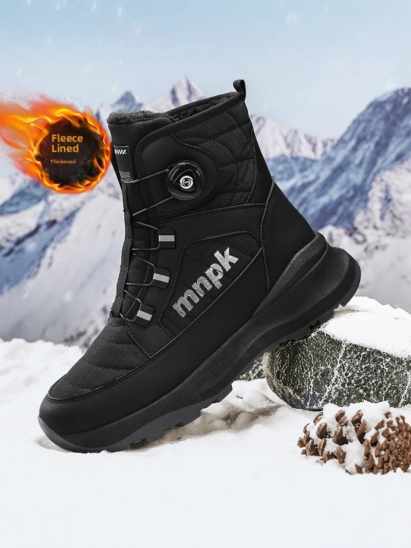 Northeast Men's Winter Snow Boots Ultra-Thick Bottom High Help Warmth Waterproof Anti-Slip Fleece-Lined Outdoor Casual Boots
