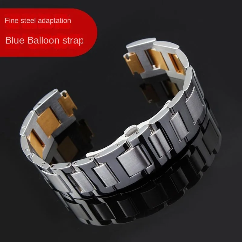 Solid steel watch strap for Cartier Blue Balloon metal strap convex interface steel watch chain men and women 14/16/18/20/22mm