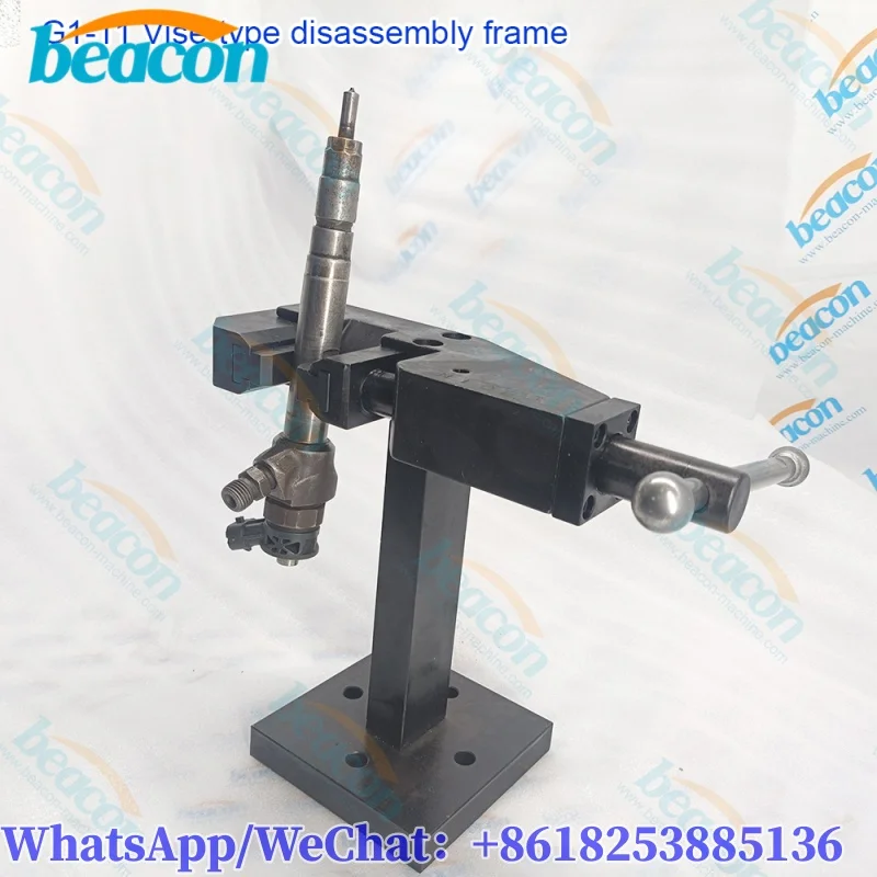 

Repair Tool G1-11 Visor-type Injector Disassembly and Assembly Stand