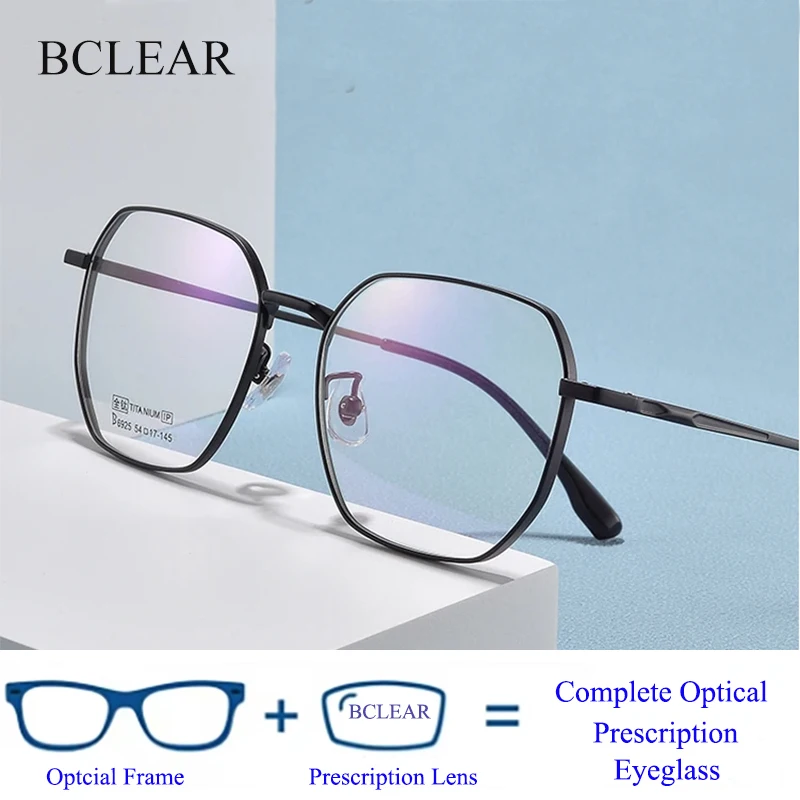 BCLEAR Pure Titanium Glasses Frame for Men Women Optical Prescription Eyeglasses High Quality Vacuum IP Plating Myopia Eyewear