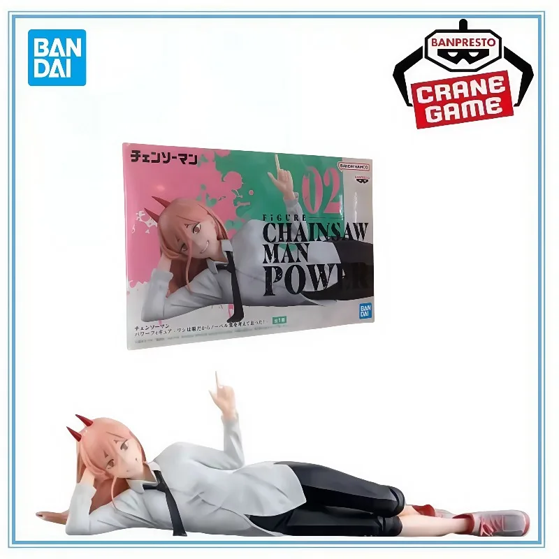 

BANDAI в наличии, оригинальная игрушка NAMCO BANPRESTO с бензопилой, сила сна, аниме, экшн-фигурки, модель Collectio, игрушки, подарки, игрушки