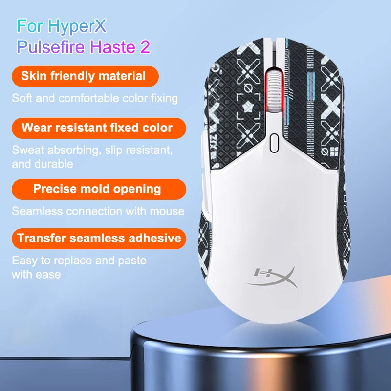 Anti-Slip Gaming Mouse Sticker For HyperX Pulsefire Haste 2 Wired Wireless Mouse PC Computer Desktop Gamer Accessories