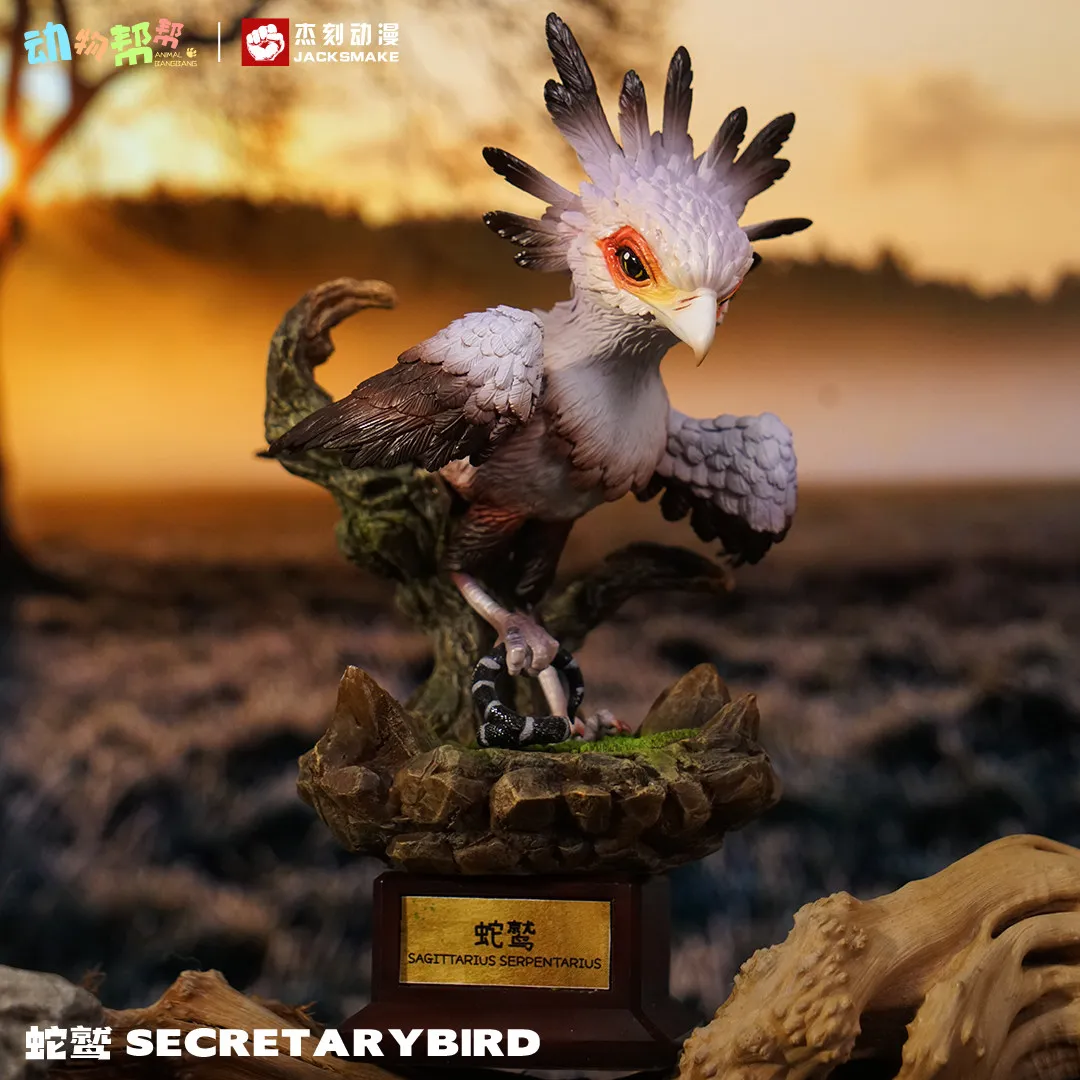 Jacksmake Secretarybird Collectible Resin Figurine Simulation Animal Statue Home Desk Decoration For Adult Collectors