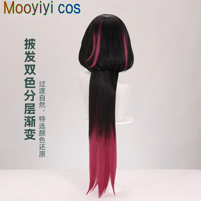 Новый парик для косплея Mooyiyi cos Jane Doe, Хэллоуин, Рождество, Zenless Zone Zero, товары на складе, длина 85 см, бесплатная кепка