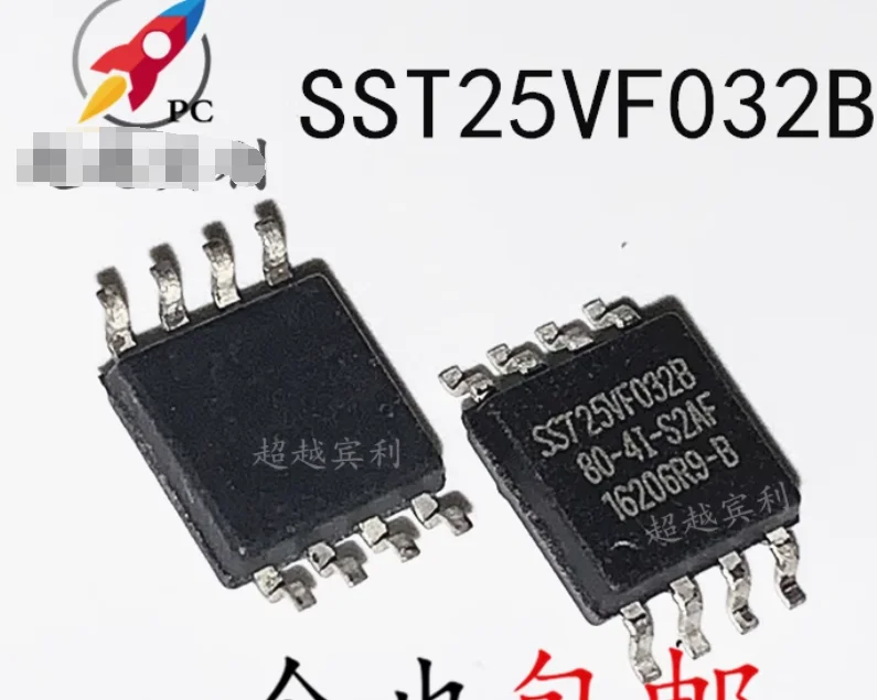 12PCS New original SST25VF032B-80-4I-S2AF SOP8 Electronic Component
