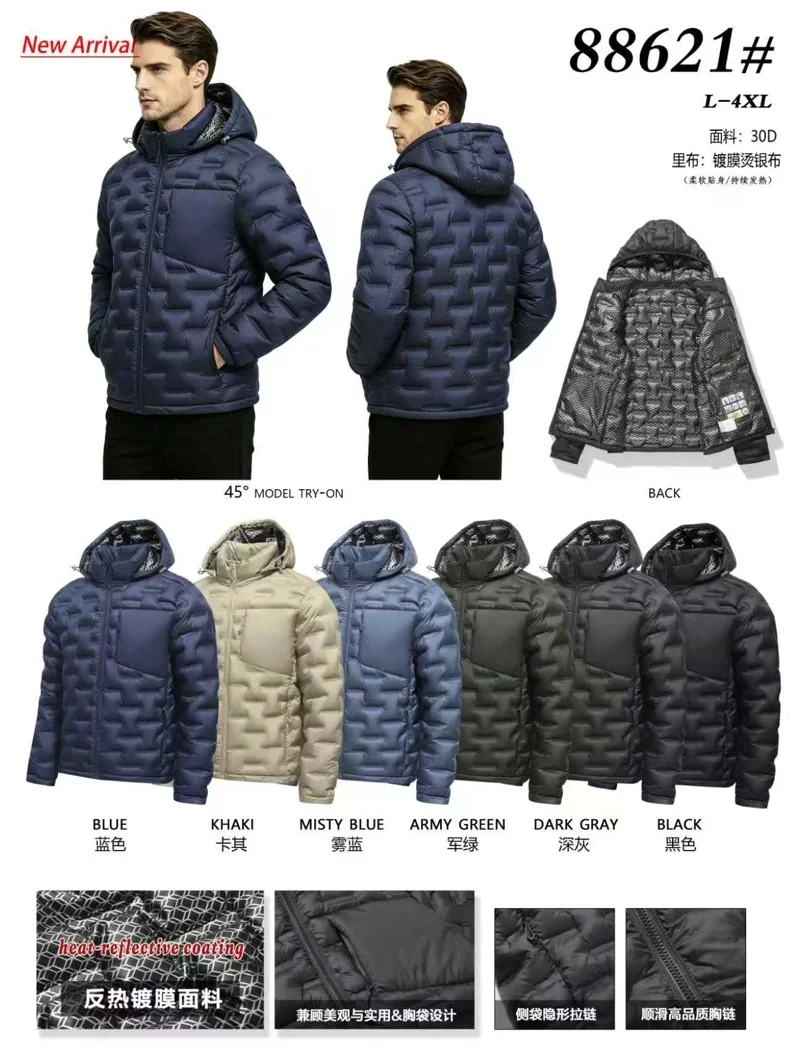 Brand Graphene Self-heating Puffer Jacket Men Windproof Pleated Padded Jackets Man Classical Warm Winter Down Coat Male Parkas