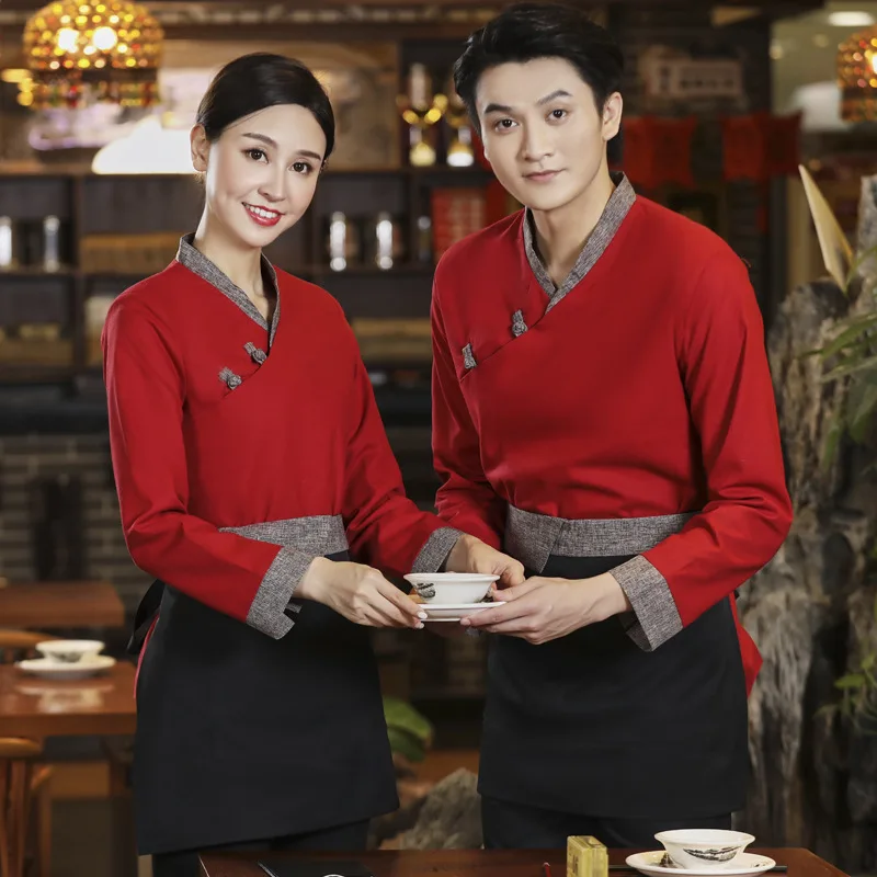 

Chinese Restaurant Waiter Work Clothes Women's Long-Sleeved Hotel Hot Pot Restaurant Farmhouse Restaurant Restaurant Staff Suit