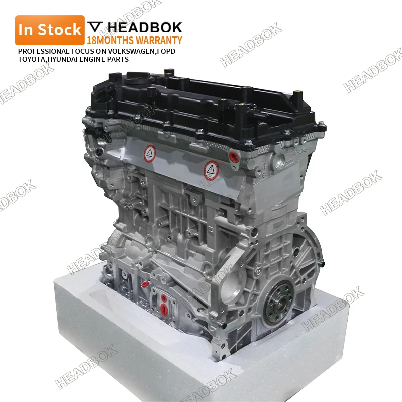 

HEADBOK Factory Direct Sale Good Quality 2.0L 2.4L Engine Sonata Sorrento Brand New Engine G4KE