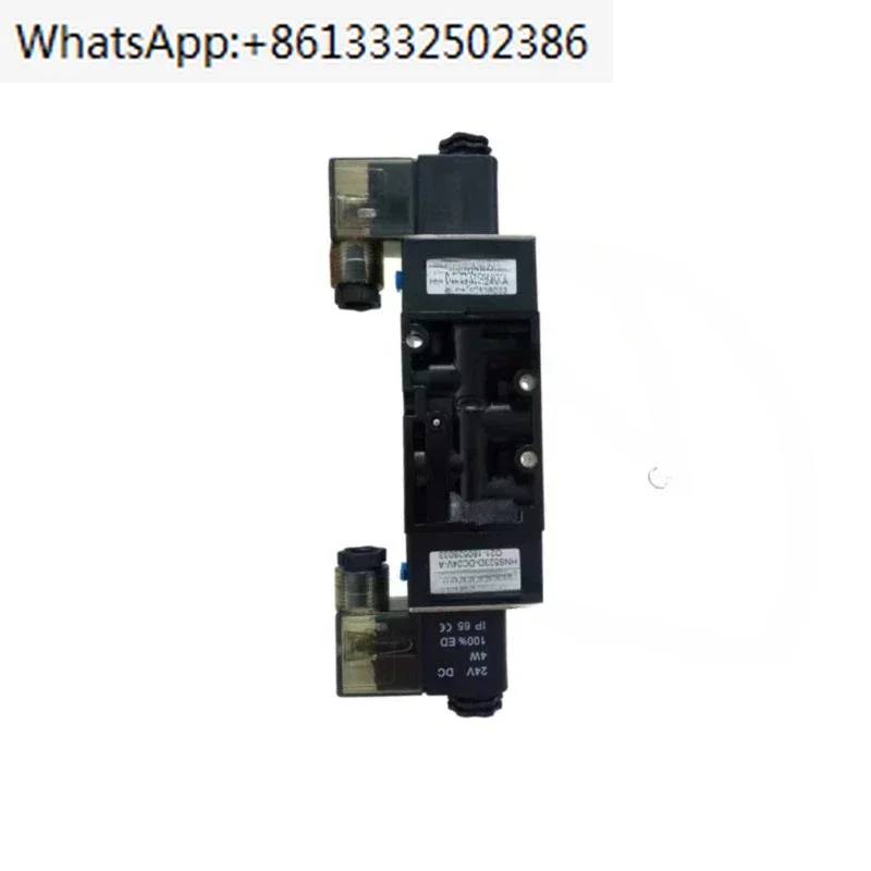1PCS Solenoid Valve…