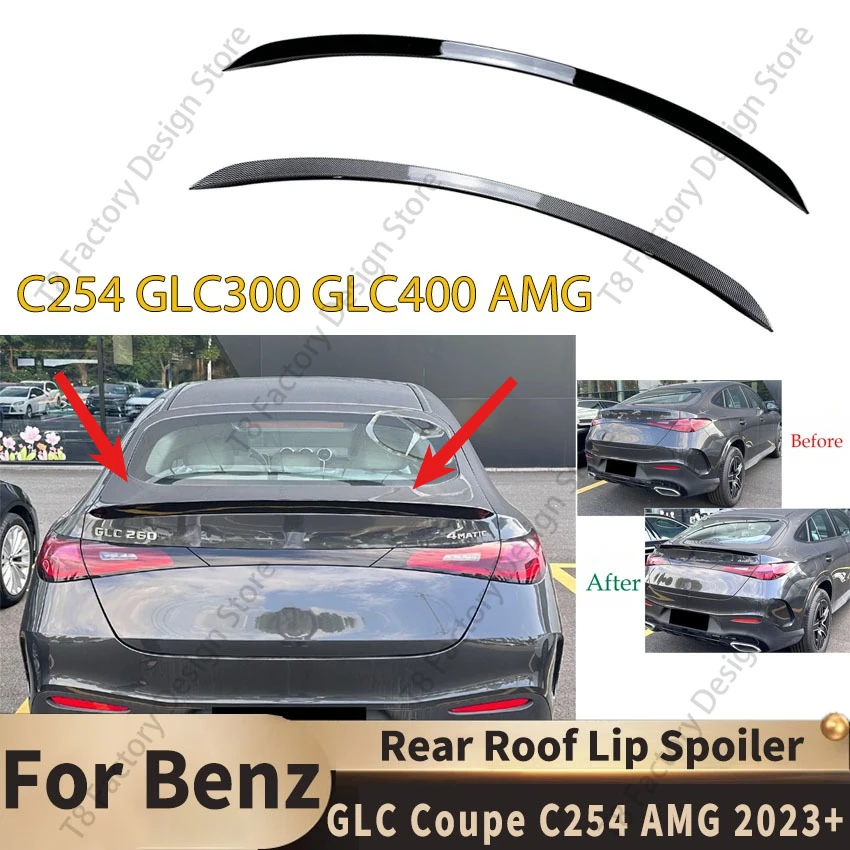 

Для Mercedes Benz GLC Coupe C254 GLC300 GLC400 AMG 2023+ Ремонт задней крышки багажника Спойлер Крыло Губа Хвостовой плавник Комплект кузова Тюнинг