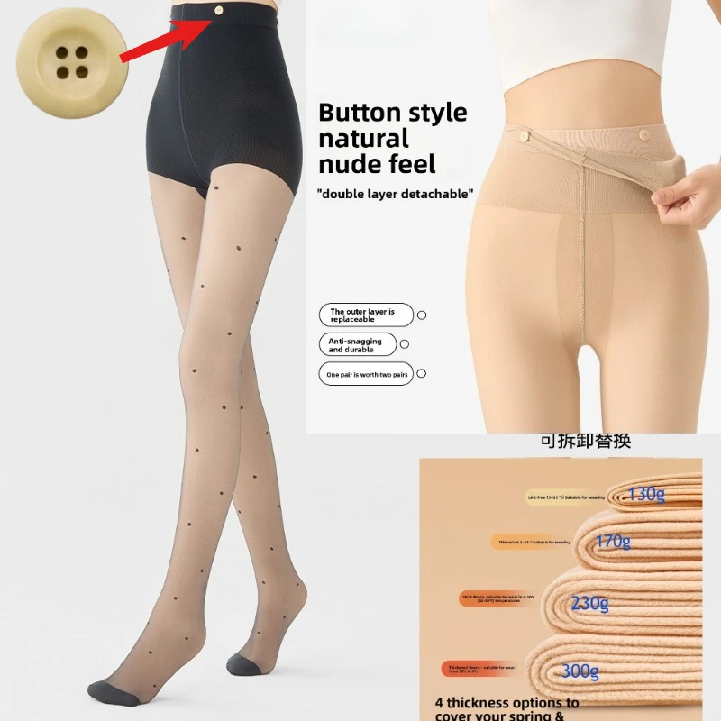Damen-Außenstrumpfhose, abnehmbares zweiteiliges Set, Herbst- und Winterstrumpfhose, nacktes Fleece, realistische Strümpfe, doppellagig, -10 °C °