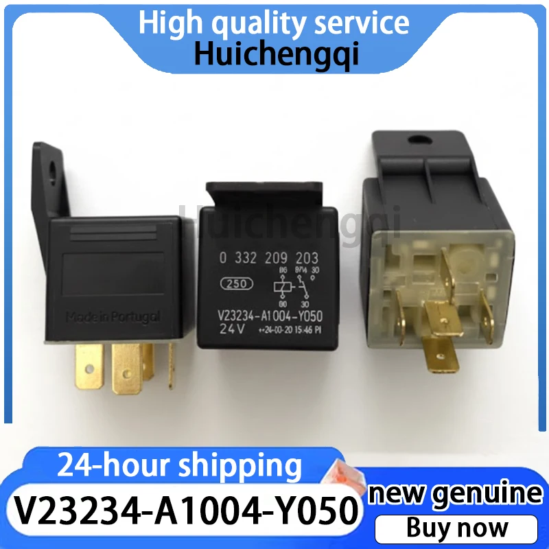 1PCS Genuine V23234-A1004-Y050 5-pin Car Relay 0332209203