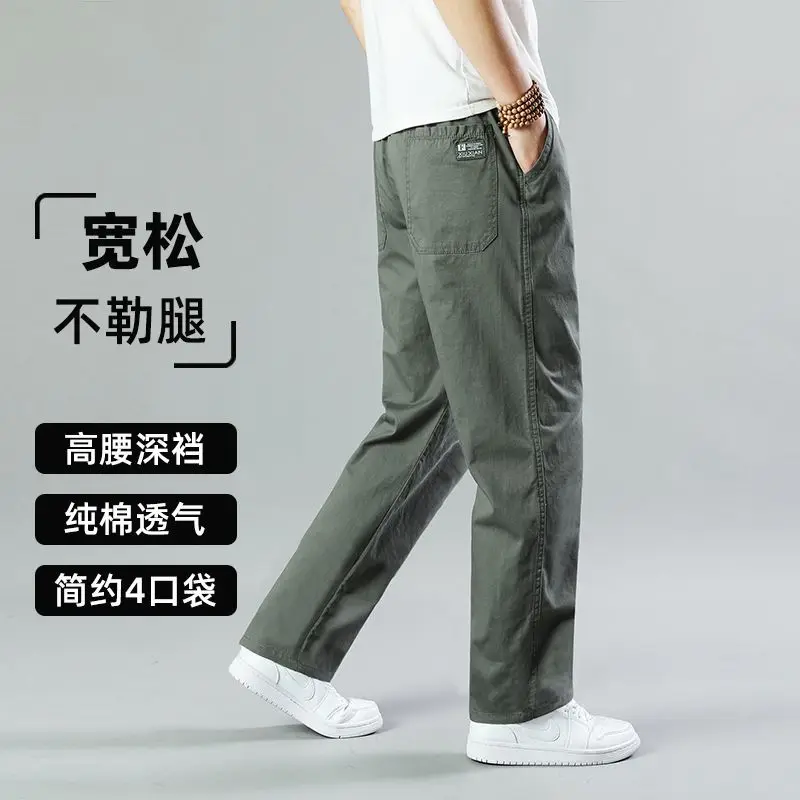 

Мужские хлопковые повседневные брюки прямого кроя, свободные, с множеством карманов, больших размеров, легкие, летние, цвета хаки