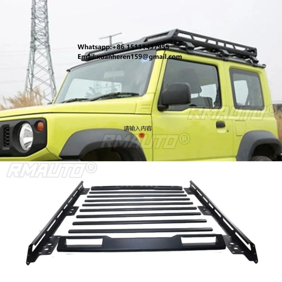 Car Alloy Roof Luggage Frame Luggage Rack For Suzuki Jimny JB64 JB74 2019-2025 Modification Accessories