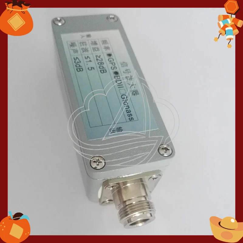 GNSS Signal Relay Amplifier, Low Noise Beidou GPS Antenna Amplifier for Timing Reception