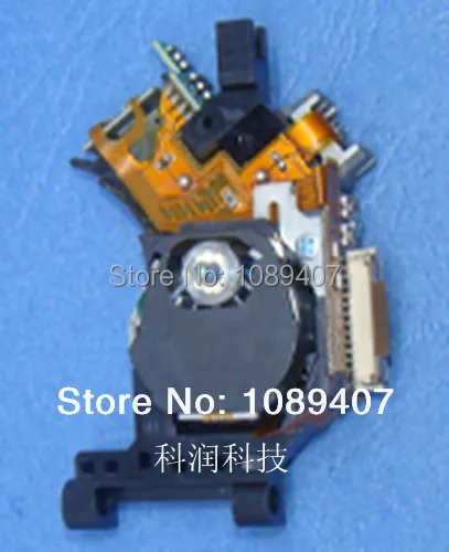 Free Shipping   APU-3140 Laser head SPU3140 / APU3140 / SPU-3145 Sega Dreamcast Optical Pick-up