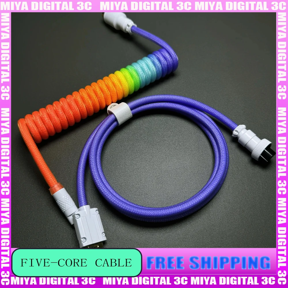 

Five-Core Mechanical Keyboard Power Data Cable Support 8k Polling Rate 1.5m Weighted Spring Wire Coiled Aviator Wire Usba To C