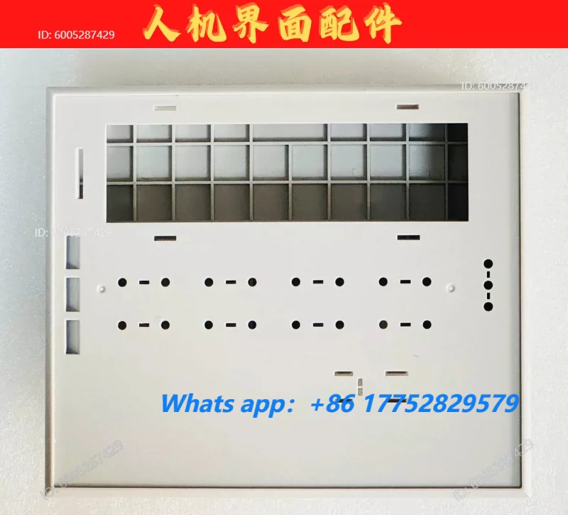 OP17 6AV3 617-1JC00/1JC20/1JC30-0AX1/0AX2 button film, plastic case