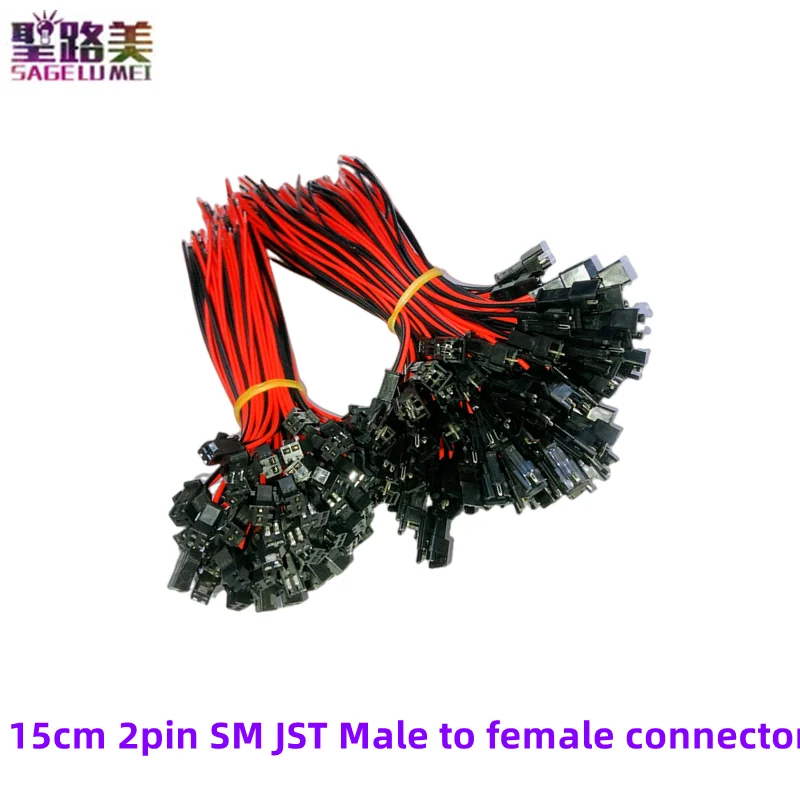 200pairs/lot 2pin SM JST Male to female connector cable Wires 10cm/15cm length Wire for LED strip Lights Led Lamp Driver cable