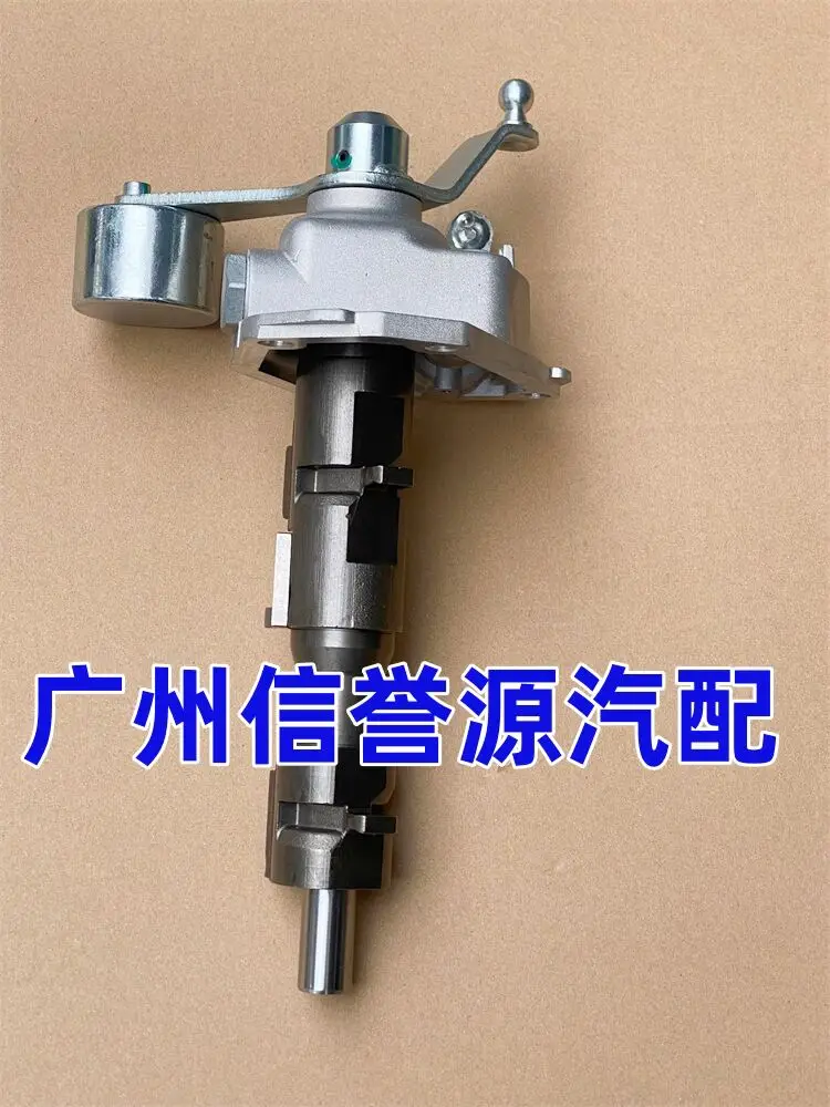 

SAIC Maxus V80 Механизм переключения передач Кронштейн вала переключения передач Maxus V80 Кронштейн рычага переключения передач