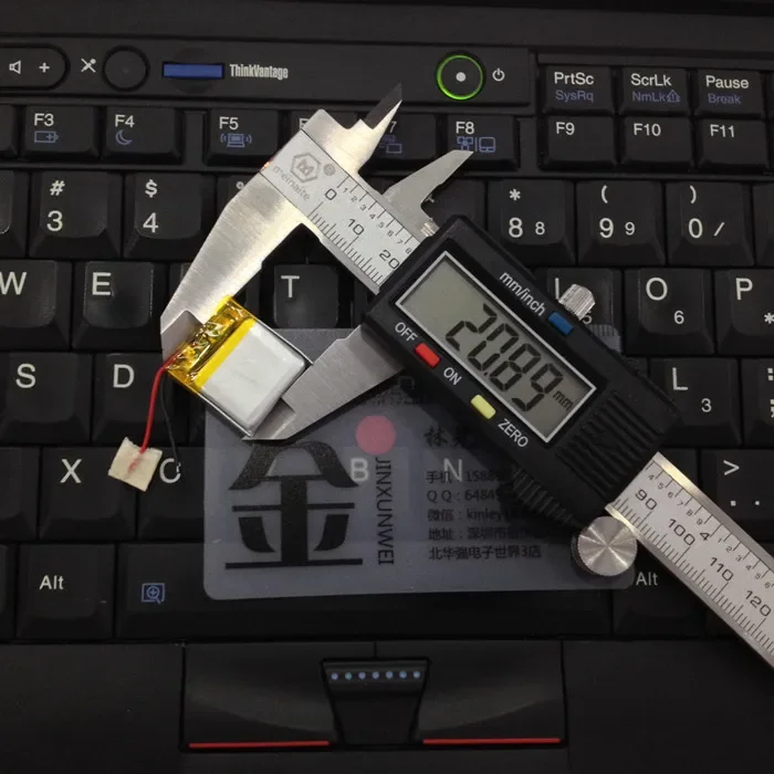 Package 3.7V polymer lithium battery 402020 160MAH MP3 small speaker small Bluetooth toy general