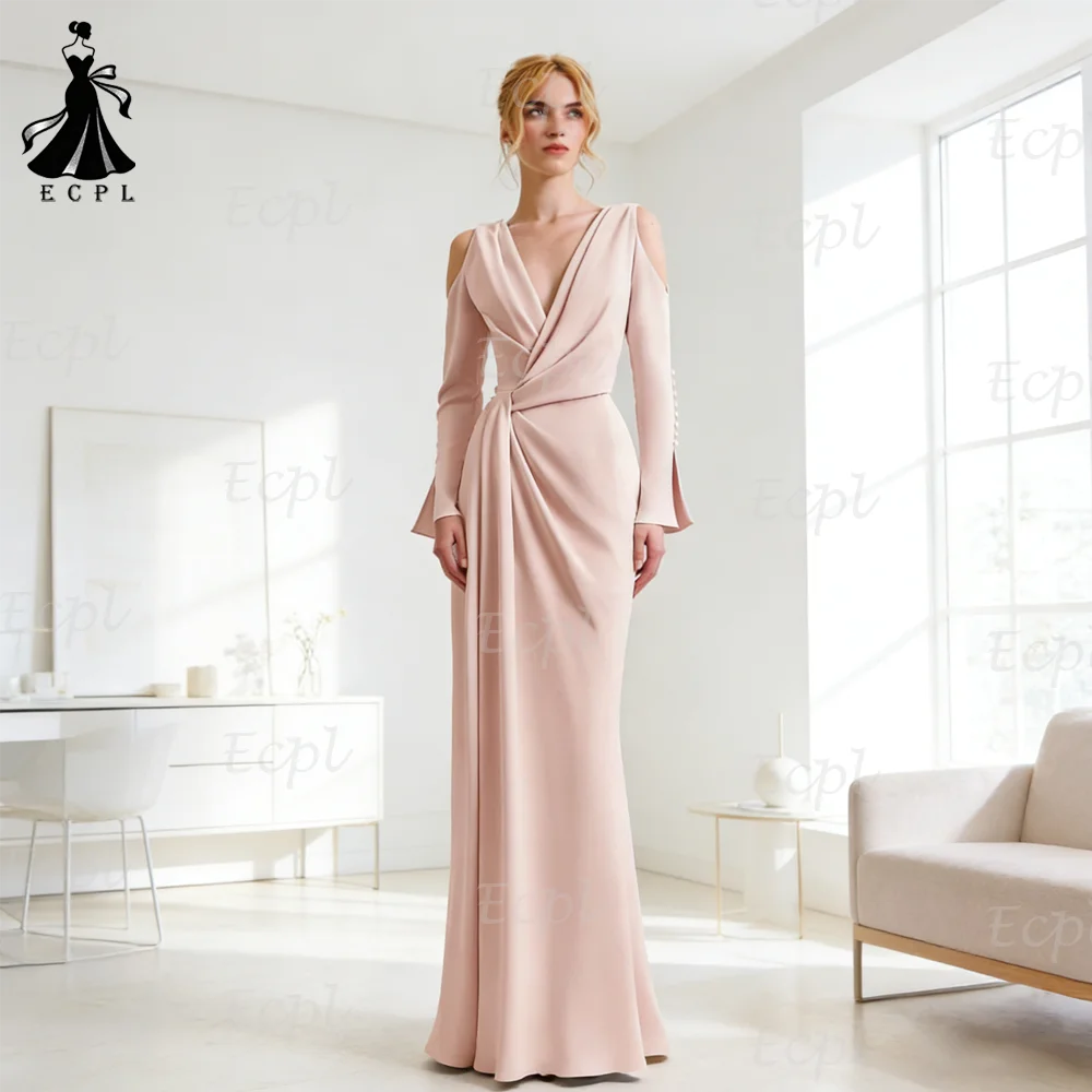 Ecpl 2026 New Blush… - image